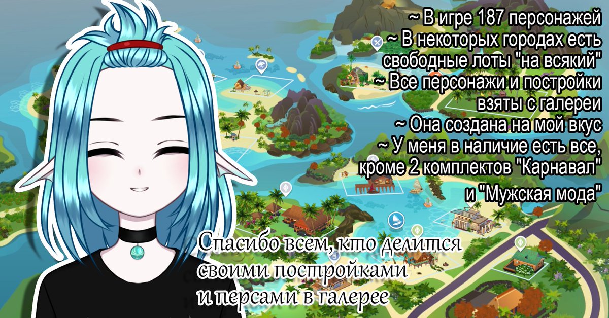 Akatafary tweet media