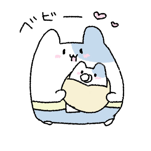 川越市のtwitterイラスト検索結果