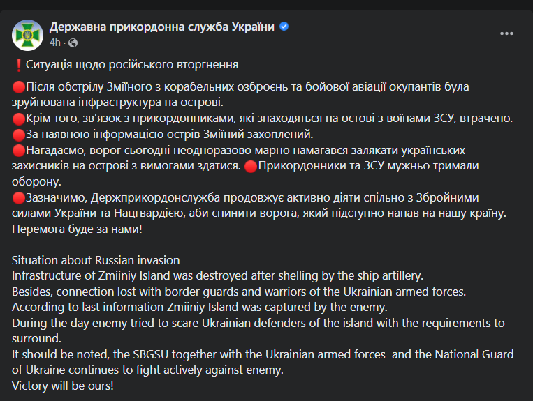 Alejandro Alvarez tweet media