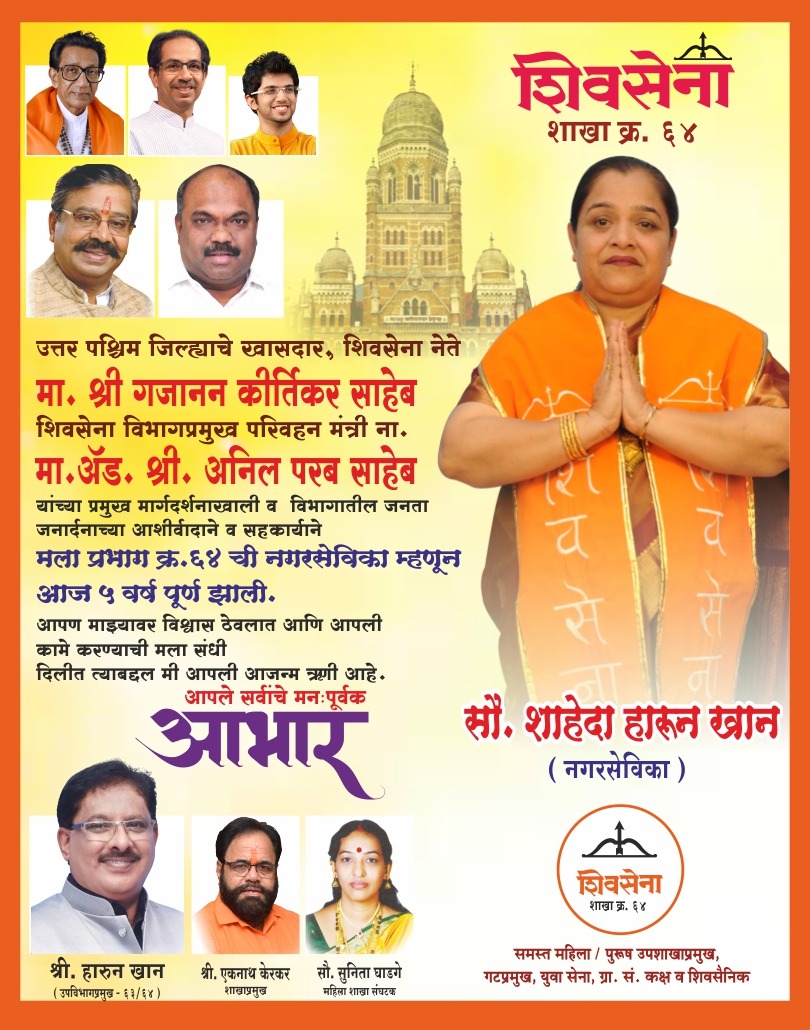 haroon khan musical tweet media