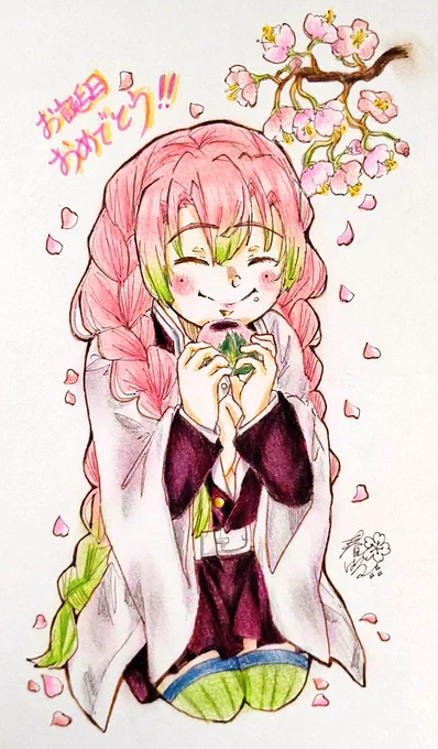 #花澤香菜誕生祭2022(*'ω'ノノ゛☆パチパチ 