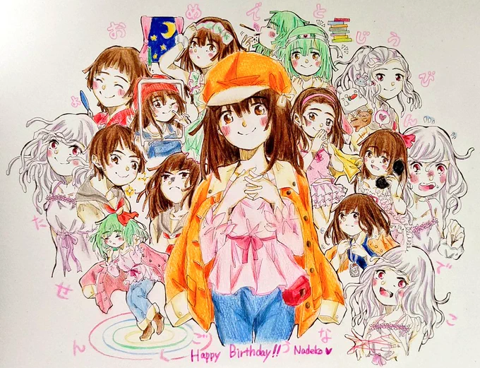 #花澤香菜誕生祭2022(*'ω'ノノ゛☆パチパチ 