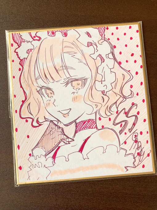 スモールエスさんに応募した夏目レモンさんの原画色紙が当たってて奇跡かと思いました!!!
めっちゃくちゃ最高で可愛いくて好きが詰まってます!!!
尊敬する大好きなイラストレーターさんの原画が当たって本当に夢みたいです…!
大切に大切に飾ります!!!!
すごく素敵な一枚!!!! 