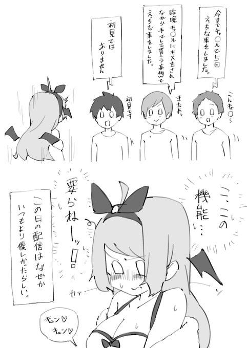 ใขใใใใผใใใฆใชในใใผใฎ็งๅฏใๅใใๆฉ่ฝใ่ฟฝๅ ใใพใใ!