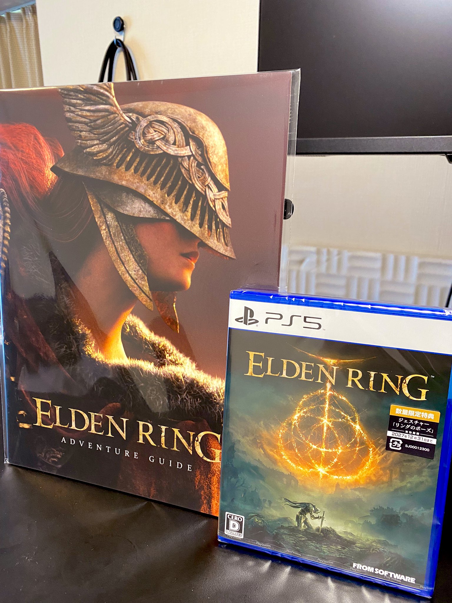 れるりり ずっと楽しみにしていたゲームをゲット みんなで協力プレイしたいなぁ ᵔᴥᵔ T Co Bnu43w41pz Twitter