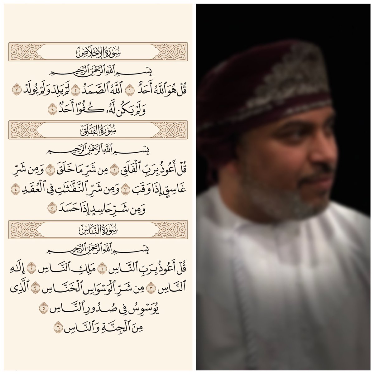 H2f988's tweet photo. ما كسرني إلا قُبله إنحنيت بها توديعاً لـ جبين أخي .. رحمك الله يا فقيد قلبي و روحي 💔#ذكرى_وفاة_أخي #لفقيدي https://t.co/oXplmGCrge