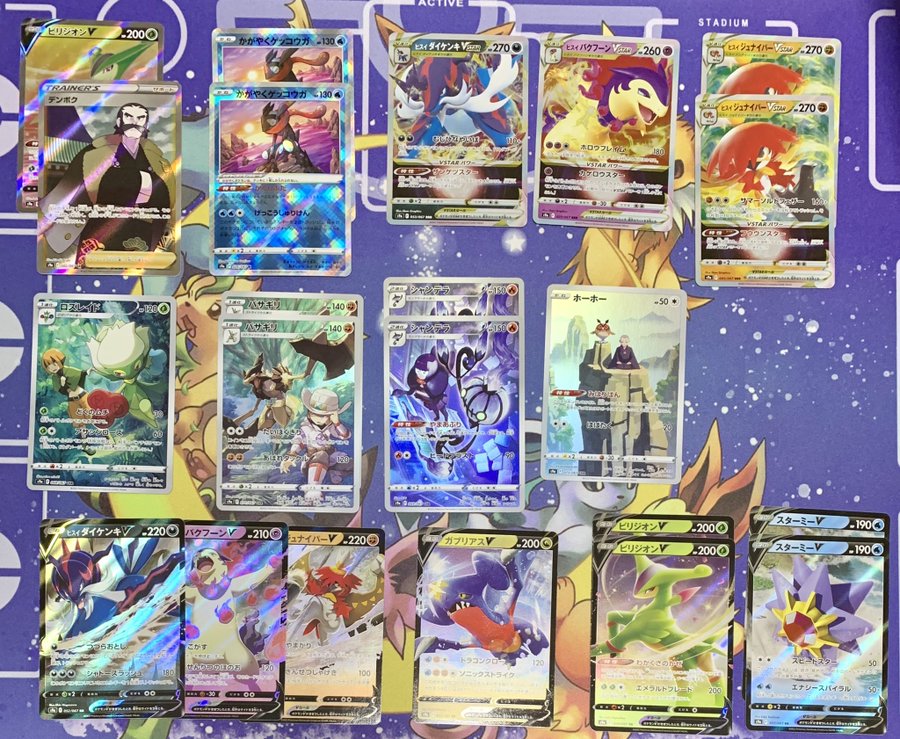 バトルリージョンの封入率 みんなの開封結果まとめ ポケカ速報まとめブログ ポケモンカード探し