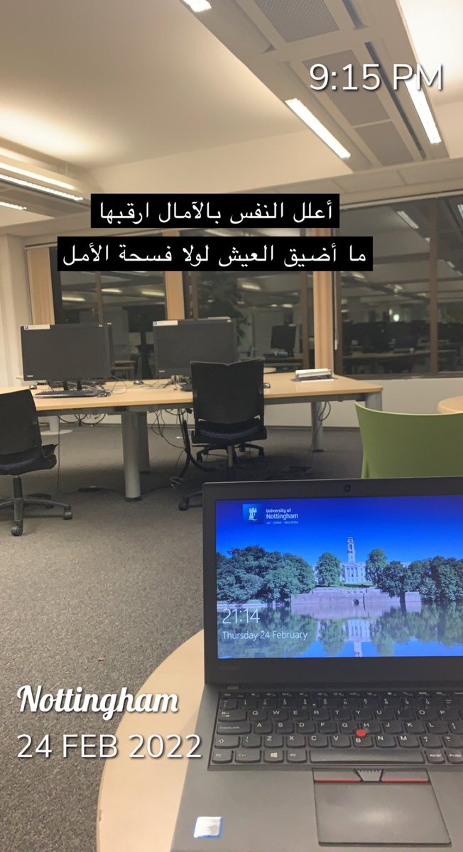 1AhmedAlanazi tweet picture