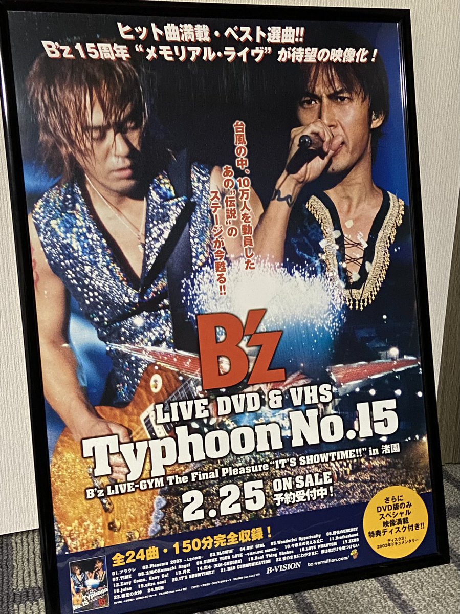 貴重 VHS ビデオ 中森明菜 - Akina Nakamori. 2001. 貴重 VHS ビデオ 中森明菜 - Akina Nakamori. 2001. Amazon.co