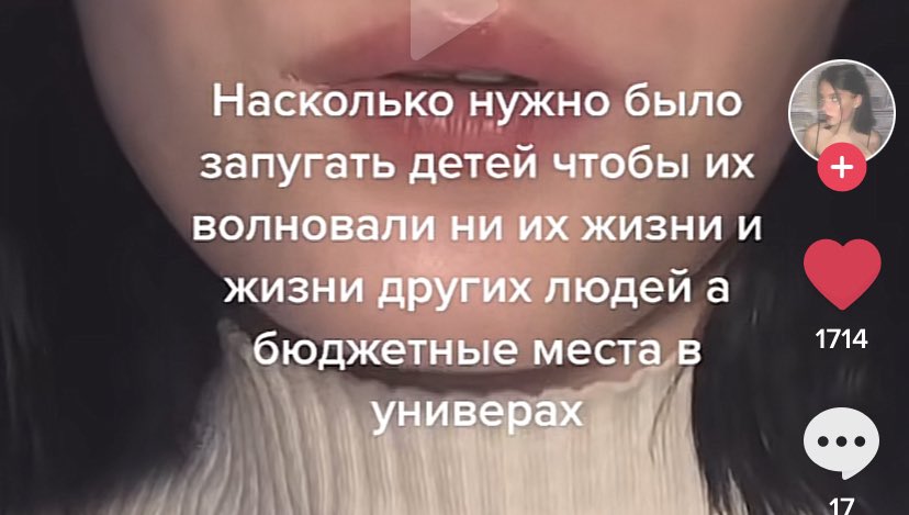 sahymii's tweet photo. БЛЯТЬ ДА https://t.co/R6nTgTKZ9x