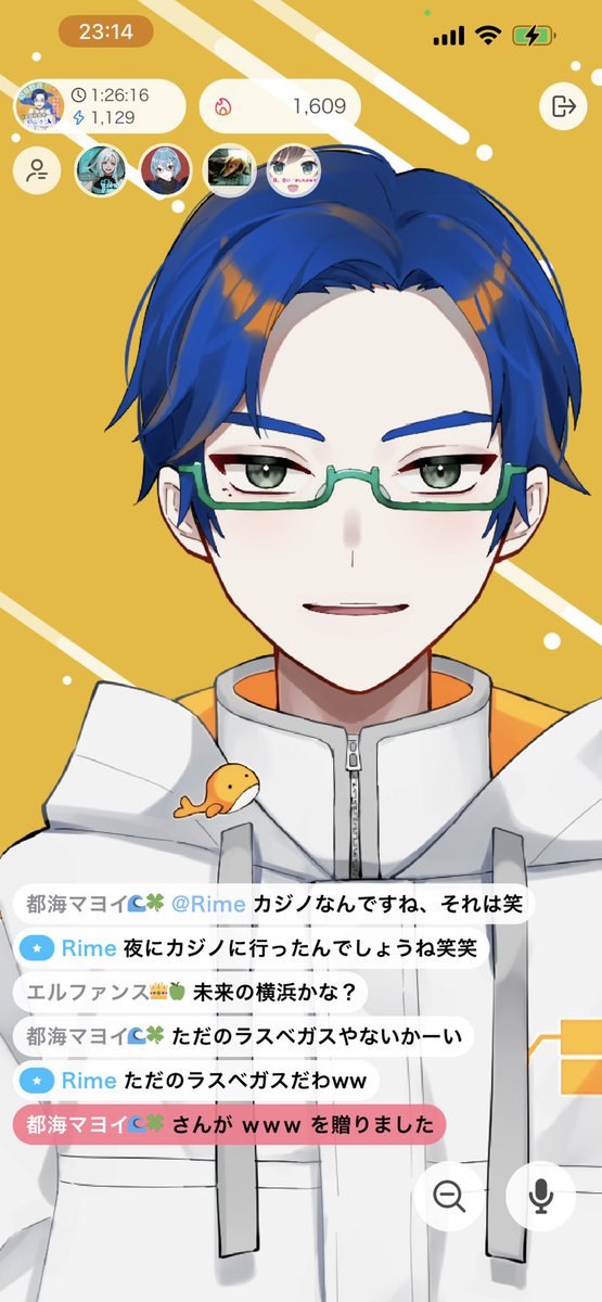 UyamaK4472's tweet photo. 昨日22時前から2時間も雑談して駄弁った!笑
そして色々調べて歌枠の実現の可能性見えてきている!
あとは持続のみだね🙌🏻
今夜も遊びに来てね😊
(スクショ下手くそ選手権も乗せてく…😇)
#IRIAM #IRIAM新人ライバー
#IRIAMライバー #iBraid https://t.co/j51jx6TJ2Q