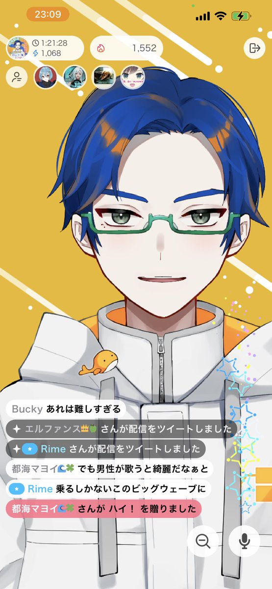 UyamaK4472's tweet photo. 昨日22時前から2時間も雑談して駄弁った!笑
そして色々調べて歌枠の実現の可能性見えてきている!
あとは持続のみだね🙌🏻
今夜も遊びに来てね😊
(スクショ下手くそ選手権も乗せてく…😇)
#IRIAM #IRIAM新人ライバー
#IRIAMライバー #iBraid https://t.co/j51jx6TJ2Q