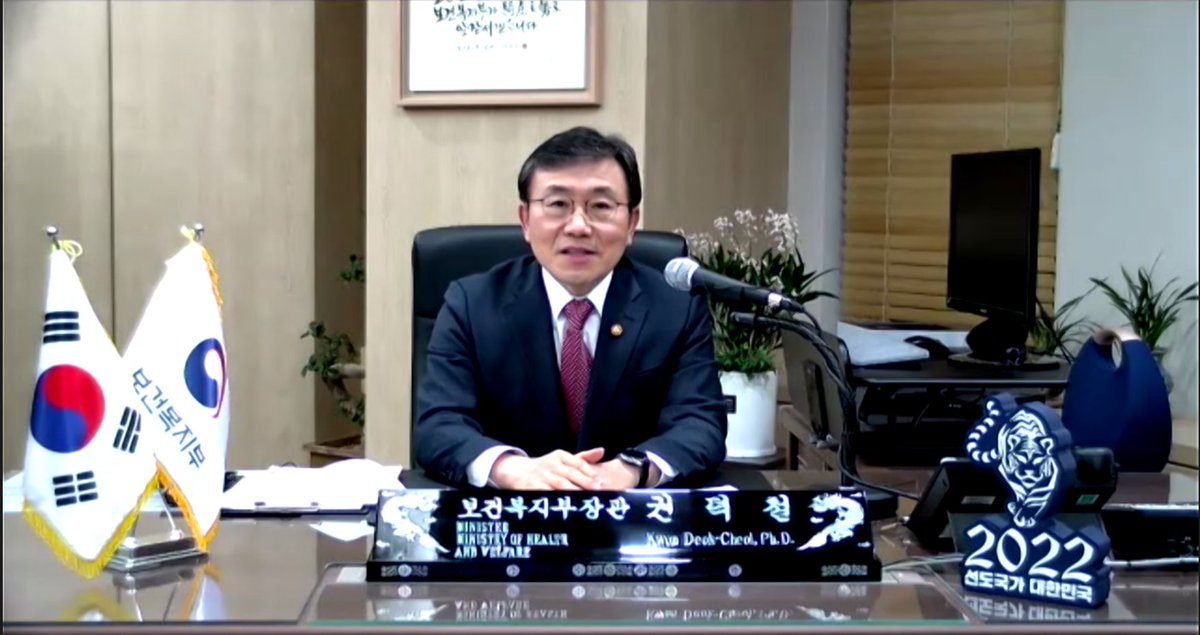 IPQ_Paulson's tweet photo. Training the workforce of the future is in world news as @WHO announces the establishment of a global biomanufacturing training hub in the Republic of Korea.
Watch the announcement here: https://t.co/x1SswShlhg

#biomanufacturing #WHO #pharmaceuticalindustry https://t.co/pHzcTvSaVB
