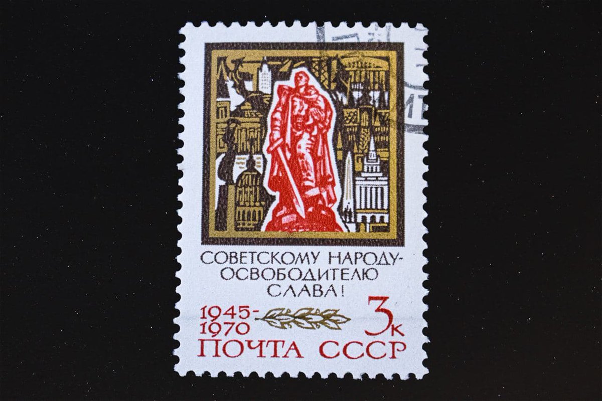 StampsSoviet's tweet photo. Soviet Stamp #95 Honoring the Liberator Nation #NFT

SovietStamps Collection. Collect your stamps!

https://t.co/jx6QmKX52h

#NFTs #NFTGiveaway #NFTCommunity #NFTcollections #NFTCollection #poetry #art #NFTartist https://t.co/epWH0wUkUT