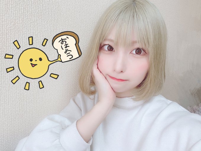 Twitterのコスプレ画像1