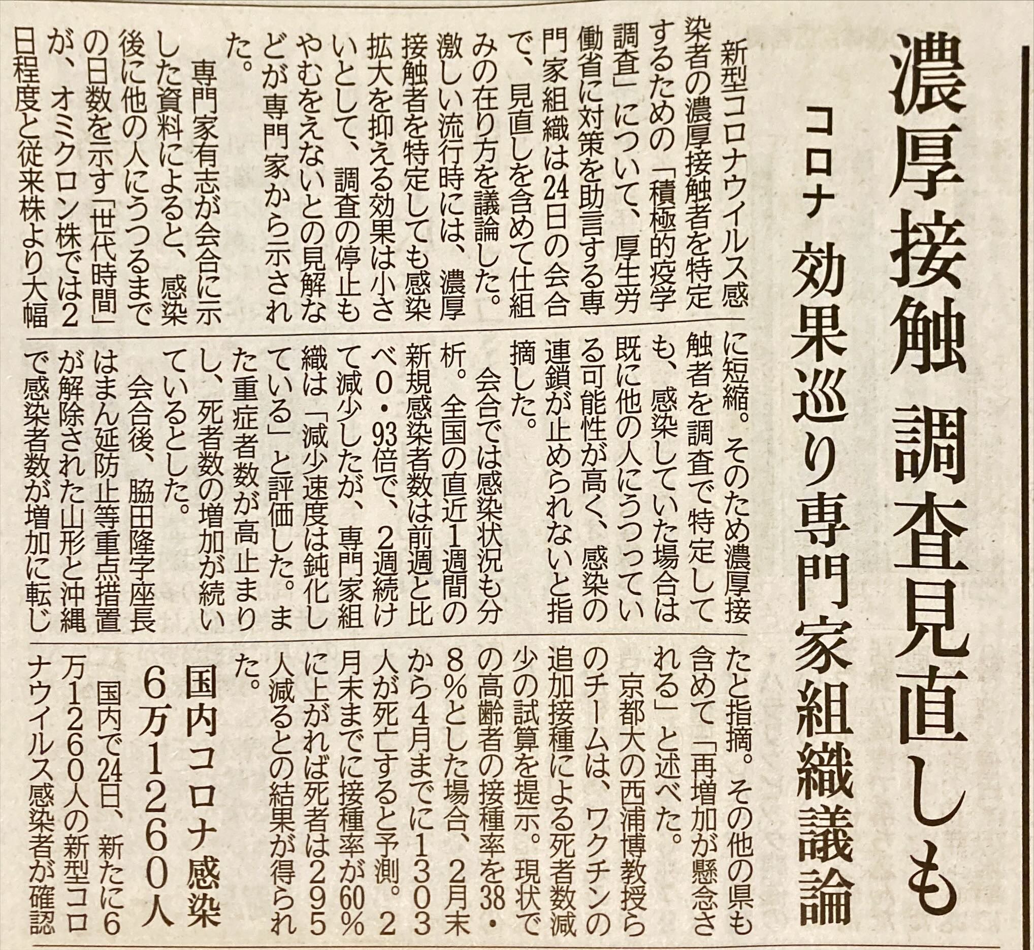Oejc727uagbjfm