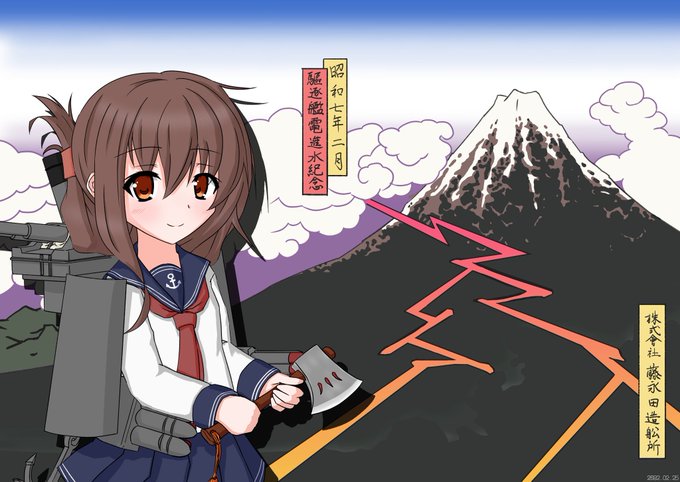 誕生日おめでとう落書きのtwitterイラスト検索結果