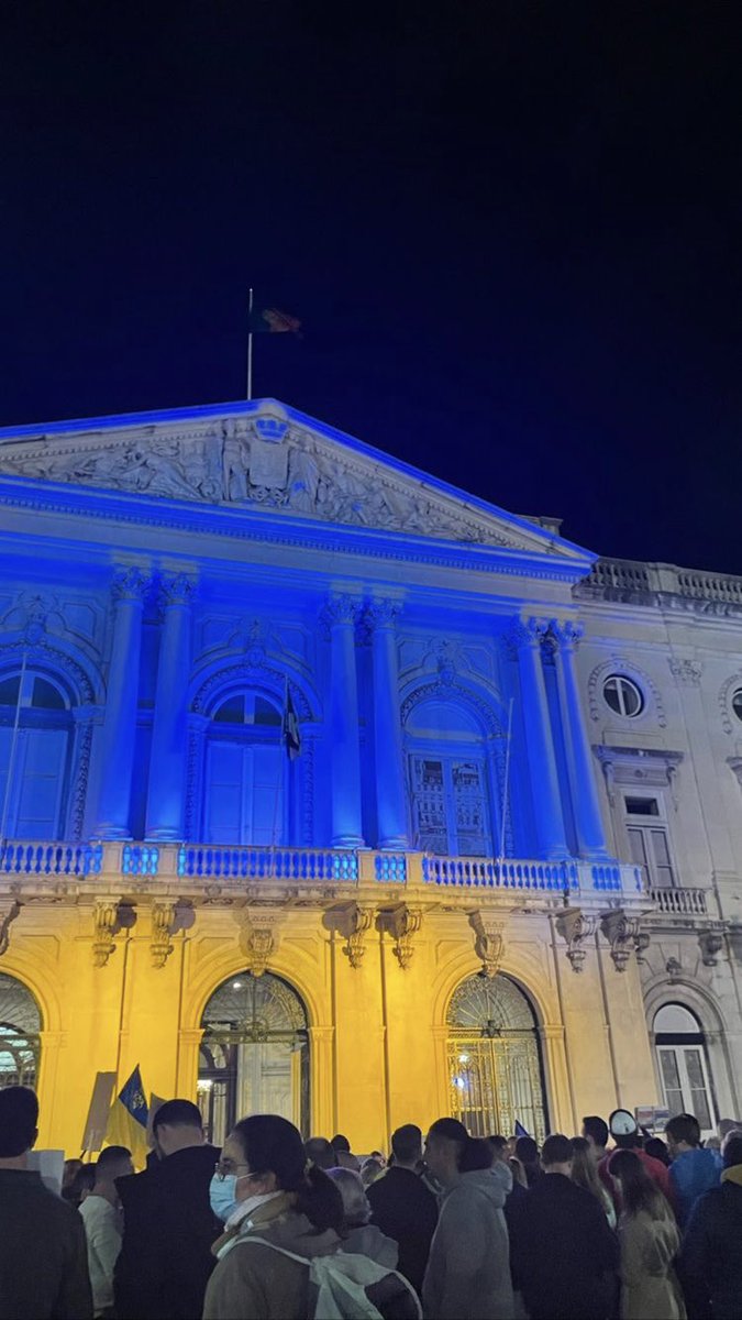 Câmara Municipal de Lisboa neste momento