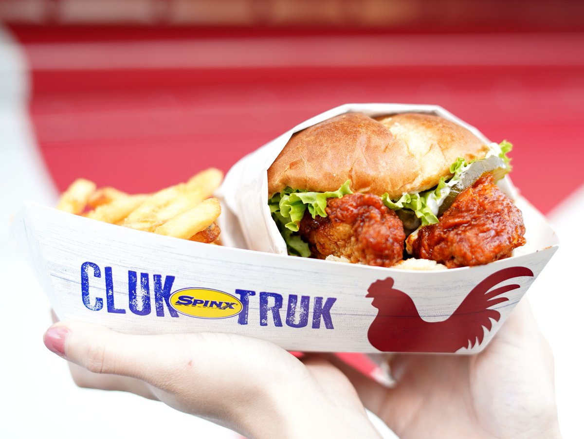 Saturday, we're headed to Rudolph Gordon Middle School for a preseason baseball tournament. Come see us and try the new Nashville Hot Chicken Sandwich 🔥 We'll be there 11 am - 2 pm #SpinxOnWheels