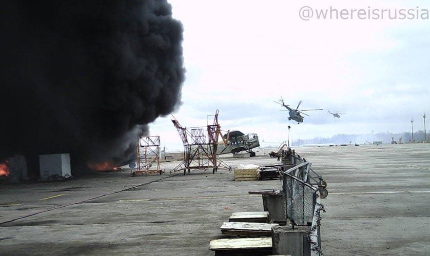 взятие аэродрома. взятие аэродрома. взятие аэродрома. гостомель аэропорт десант. гостомель аэродром.