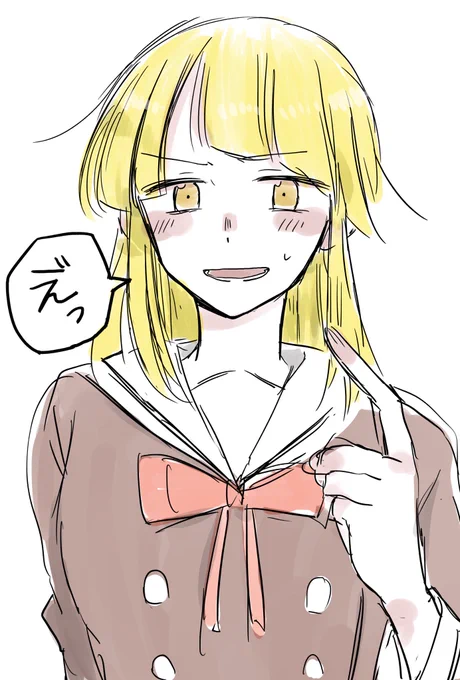 ピコありがとう 