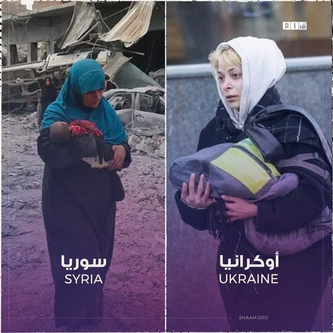 “The World Is Bigger than Five”

#DünyaBeştenBüyüktür
 #Ukrayna #Ukraina #suriye #Syria