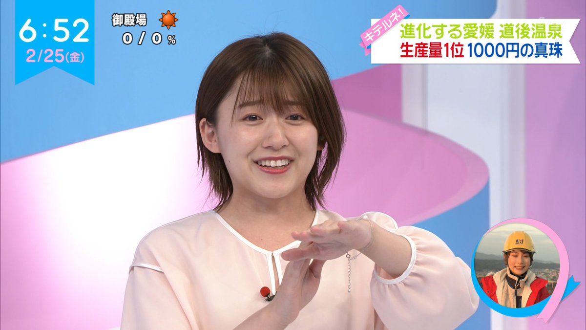 ナンちゃん RT @NANGA2110: ＃尾崎里沙 ＃ZIP