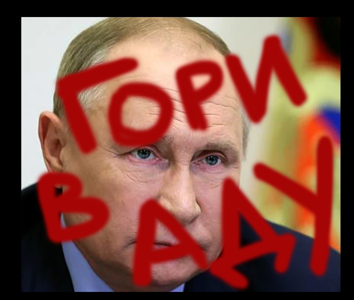 Слава Україні! #Ukraine