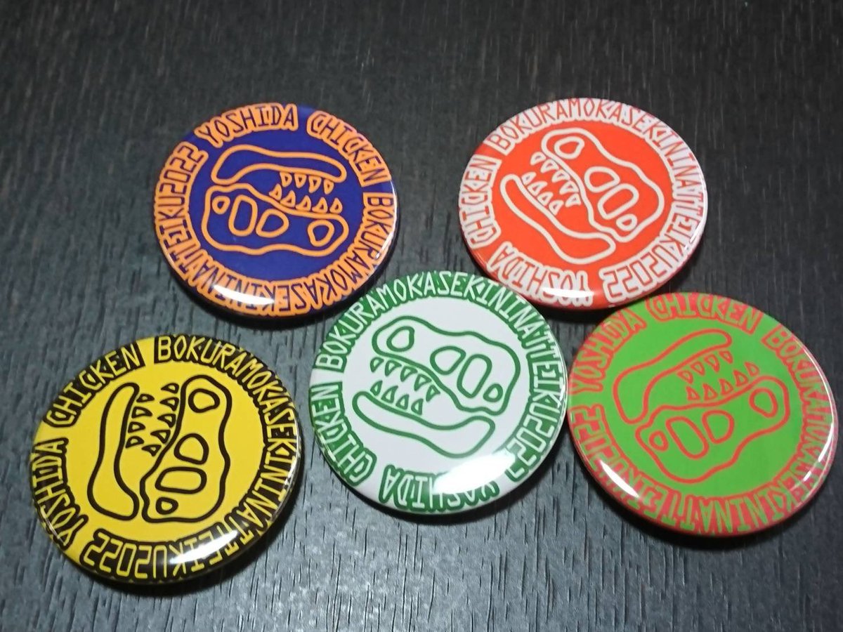 10%OFF hiropon様 kead.al