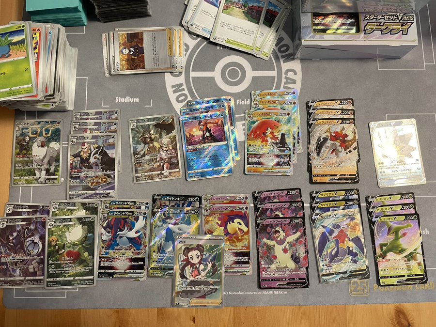バトルリージョンの封入率 みんなの開封結果まとめ ポケカ速報まとめブログ ポケモンカード探し