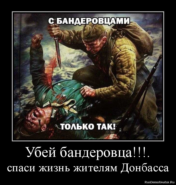 kuchin47's tweet photo. @SvobodaRadio https://t.co/QFjZPaq7AU