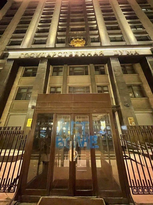 FMZcvo3WUAUrsp6?format=jpg&name=small