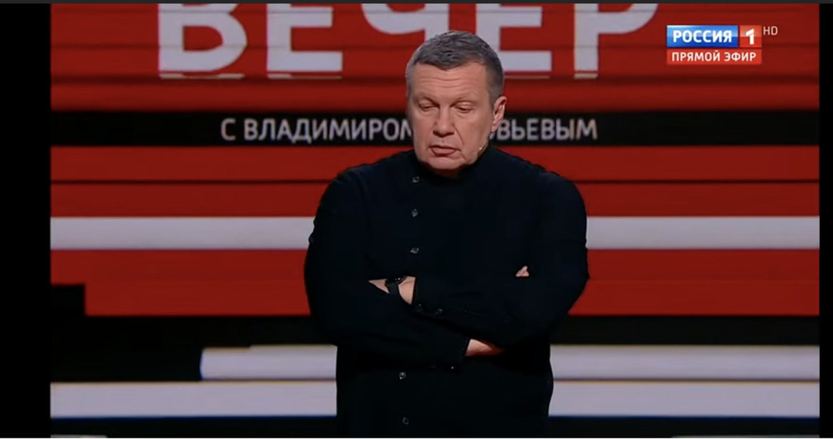 Я включила Вечер с Соловьевым по России 1. Не спрашивайте, почему. Пол третьего утра в Москве, они всем стадом в прямом эфире. Буду держать вас в курсе.