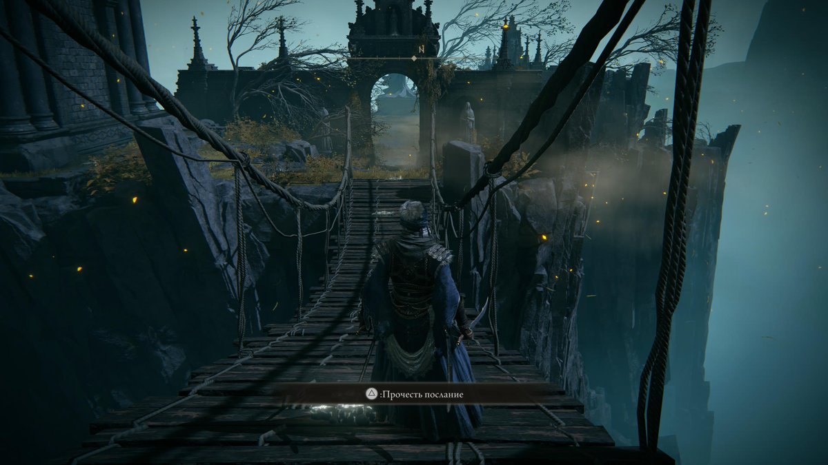 Rustinat0r's tweet image. #PS5Share, #ELDENRING