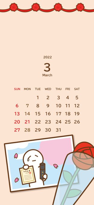 Pc用壁紙のtwitterイラスト検索結果