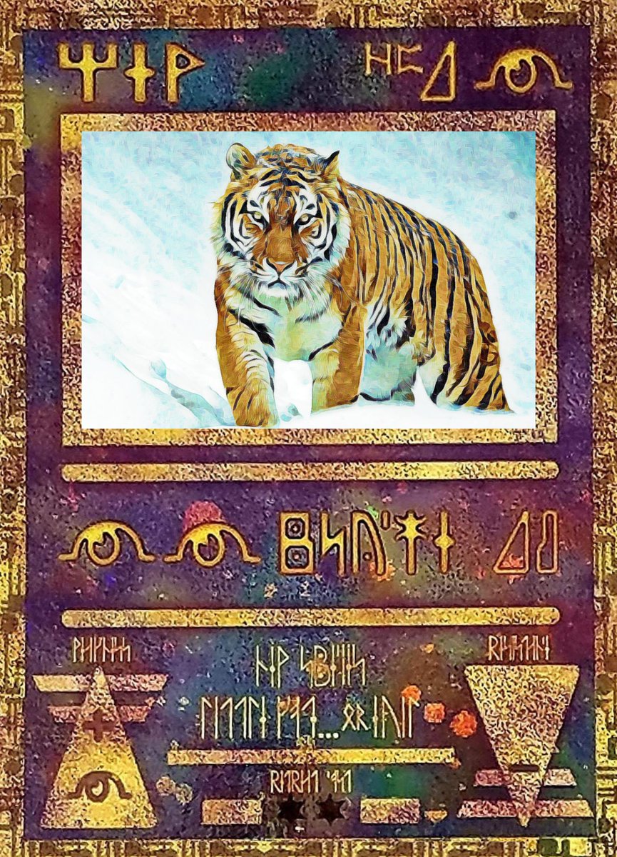 Frizzyowns's tweet photo. 🔥🔥#Ravencoin #NFTGiveaway🔥🔥

I am giving away one ANCIENTS/SIBERIAN_TIGER to a person that:

1⃣ Follows
2⃣ Likes
3⃣ Retweets
4⃣ Comments with their #RVN address

Winner will be announced within 48 hours.

#Ravenites #NFTs #NFTGiveaways #NFTdrop #NFT #nftart #NFTCollection😃 https://t.co/cGifrgghwU
