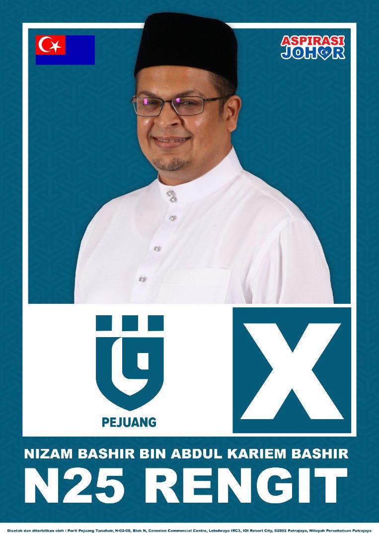 nizambashir's tweet photo. Bismillahirahmanirahim.

Saya Nizam Bashir. Saya calon #PejuangTanahAir di N. 25 Rengit.

Saya seorang Peguam. Saya tiada pengalaman politik tetapi telah kian lama menyumbang kepada komuniti dan masyarakat dalam pelbagai cara. https://t.co/wxk6yMwyZf