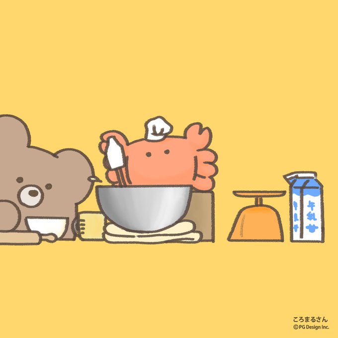 ころまるさんのtwitterイラスト検索結果 ころまるさんのtwitterイラスト検索結果