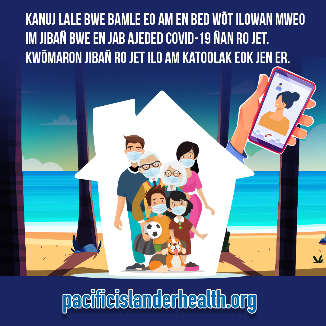 SoCalPICRT's tweet photo. #GetOutTheVaccine
#PacificIslandersVaccinated
#PacificIslanderCOVID19
#PacificIslanders
#NHPIHealth
#COVID19
#COVID
#OmicronVariant https://t.co/dEKbudJnAe