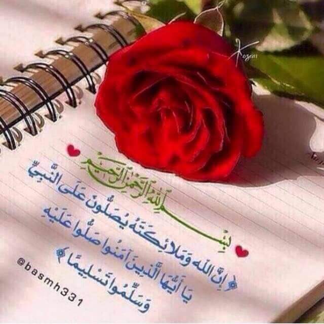 💛💙أبو سمره الأمير 💛💙 tweet media