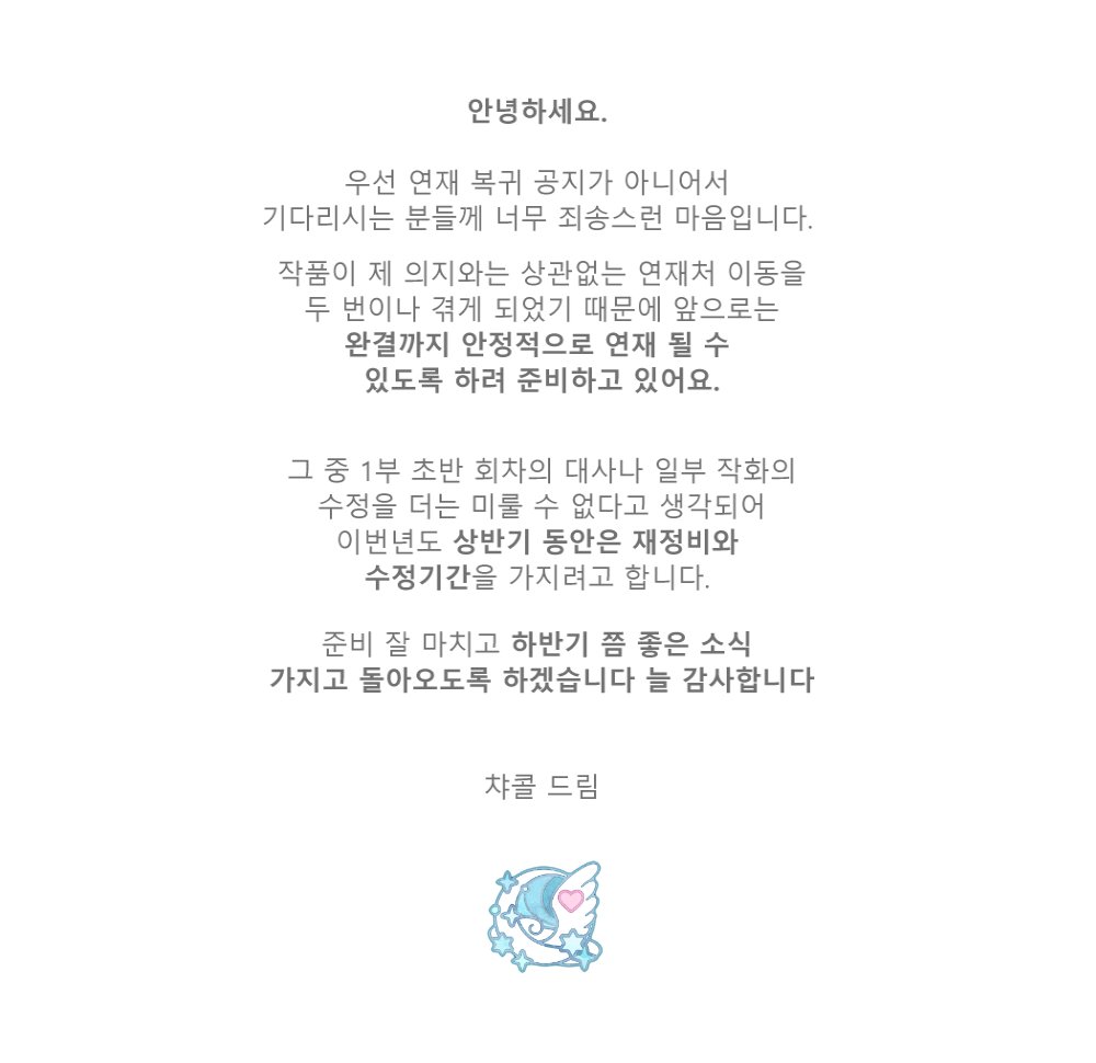 (공지) 안정적으로 자산을 늘릴 수 있는 가치투자 -> 재개발, 재건축, 아파트, 빌라, 다세대, 상가주택 중 무엇을 선택하시겠습니까?  (feat. 반석이의 5주차 숙제)