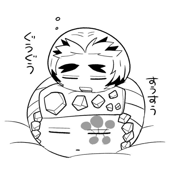 Twoucan 凪まゆこ Tkbrand