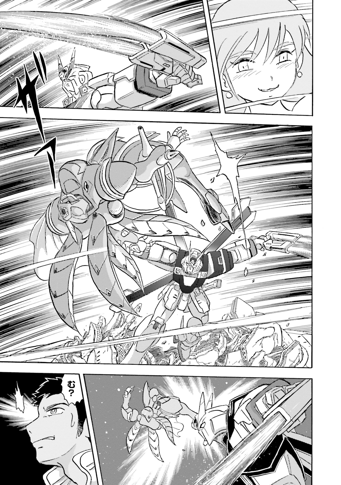 機動戦士クロスボーン ガンダム コミック公式 Crossbone Comic Twitter