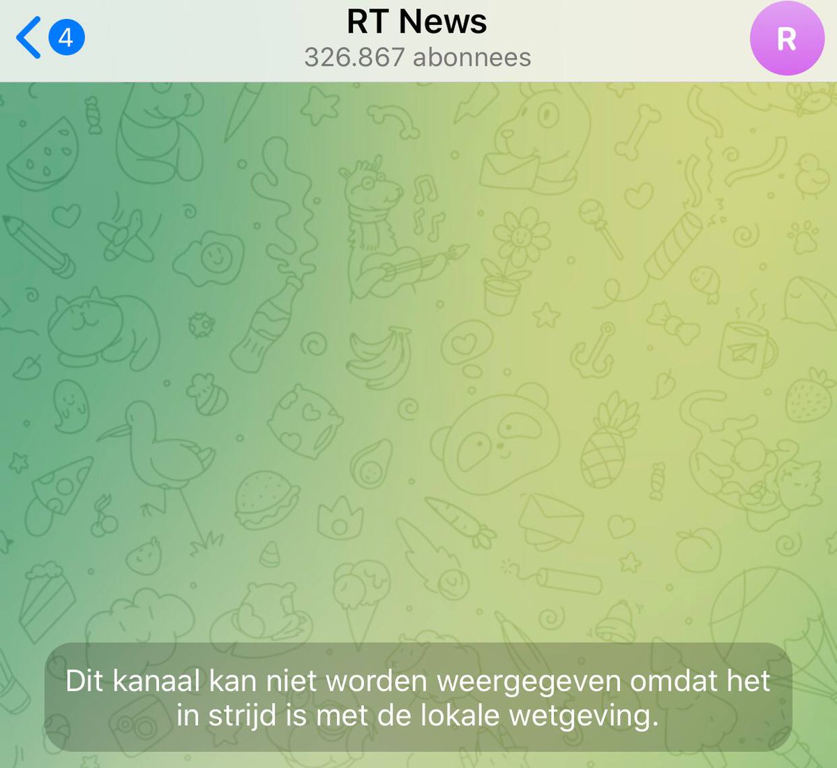 кот ньюс телеграмм