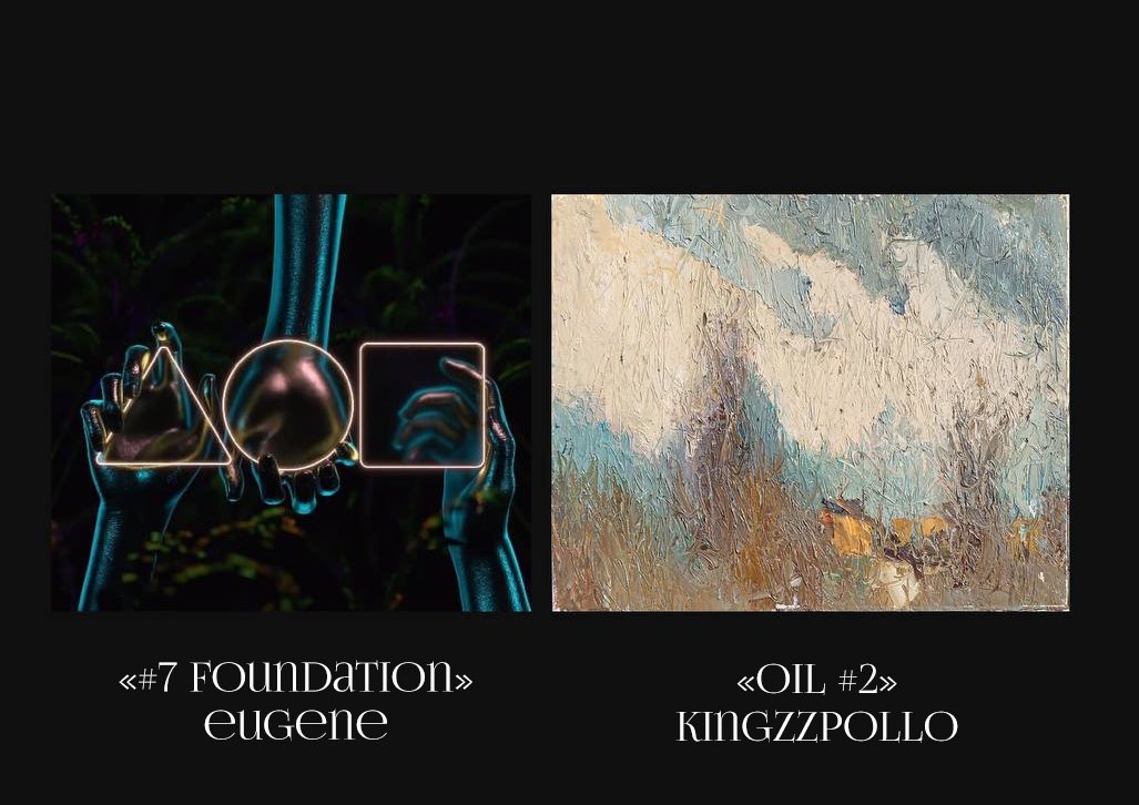 ✨ Compilation of unsold works of Ukrainian artists  

1."Rainbow 🌈" by @Dr_Robodent 
2."SUMMER IS OVER" by <a href="/stanishewskaya/">Anastasiia Stanishevskaya</a> 
3."One Blood" by @helen_desgn 
4."NO WAR" by <a href="/tmrzv_dsr/">Artem Morozov</a> 
5."#7 Foundation" by <a href="/jerichozis/">Jerichozis</a> 
6."Oil #2" by <a href="/KingZZpollo/">Jardo</a>