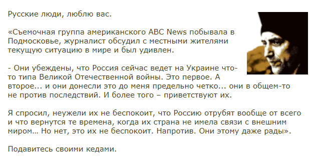 ЗАХАР ПРИЛЕПИН tweet media
