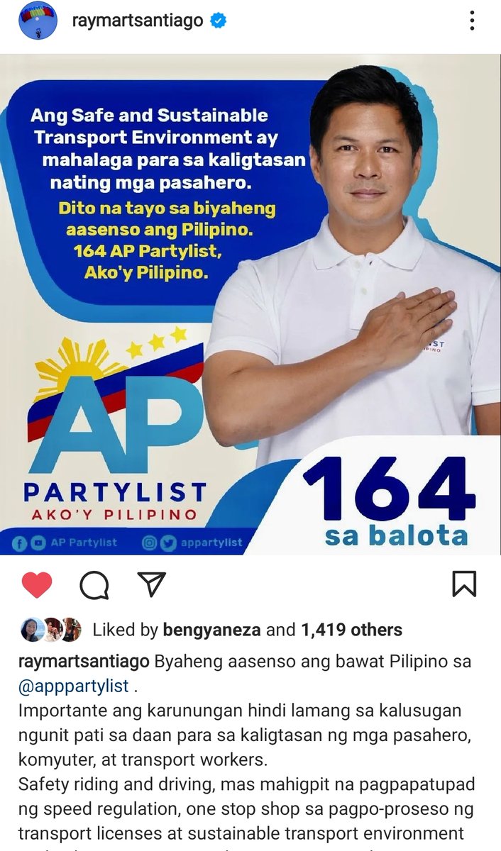 appartylist's tweet photo. Si Raymart Santiago ay Team AP! #164APPartylist para sa biyaheng aasenso ang Pilipino.  

#APAkoyPilipino #APPartylist #Team164 https://t.co/dmze5iPkF2