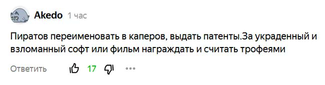 Slava Вячеслав (@sidorowslava) on Twitter photo 