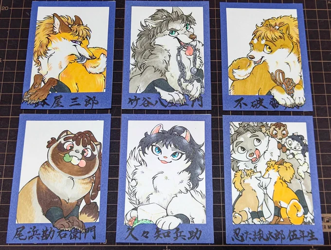 どっちのが伸びるかな…… 