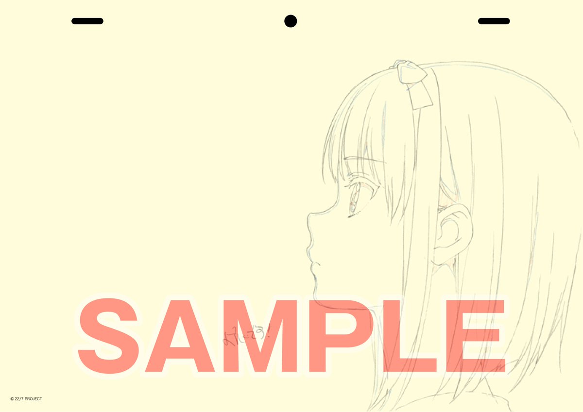 複製原画は堀口悠紀子さんの修正原画を使用したものです。複製原画付きのバージョンはアニメスタイル関連イベントでも販売します。 